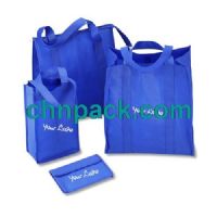 nonwoven-tote-bag02Folding non woven tote bag